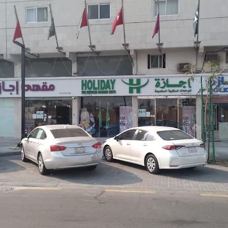 Holiday Furnished Units ダンマーム エクステリア 写真